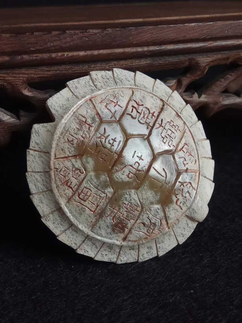 Hetian Green Jade Turtle Shell - 8