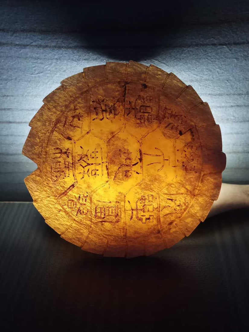 Hetian Green Jade Turtle Shell - 9