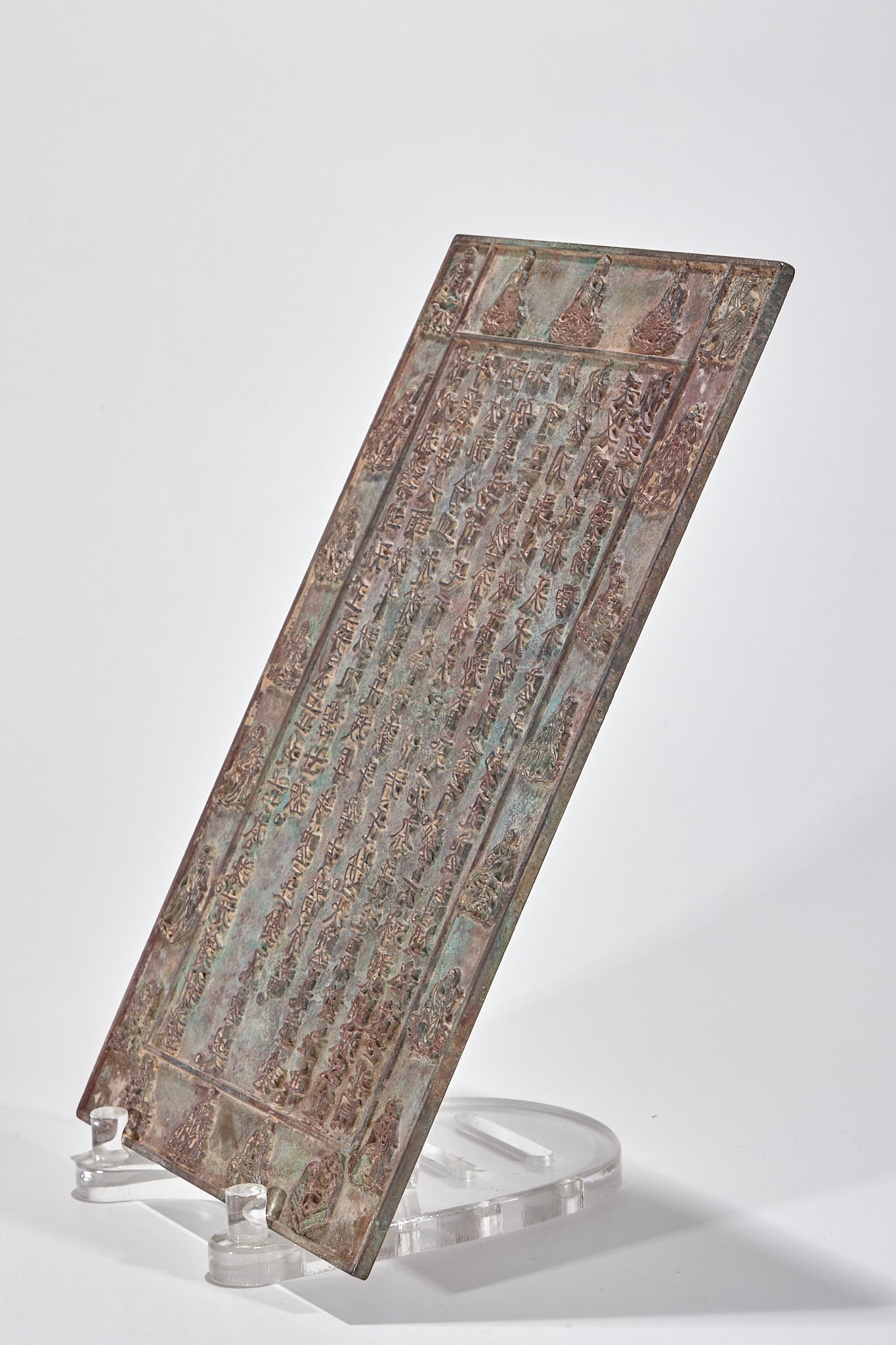 Khitan Script Bronze Sutra Plate - 5
