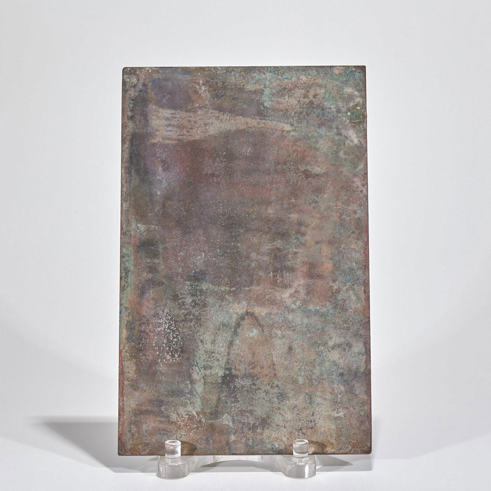 Khitan Script Bronze Sutra Plate - 6