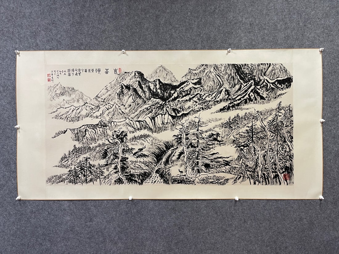 Ink Wash Landscape Painting by Zhang Ding: Zhang Ding Ink Wash Landscape Painting, L138cm W68cm