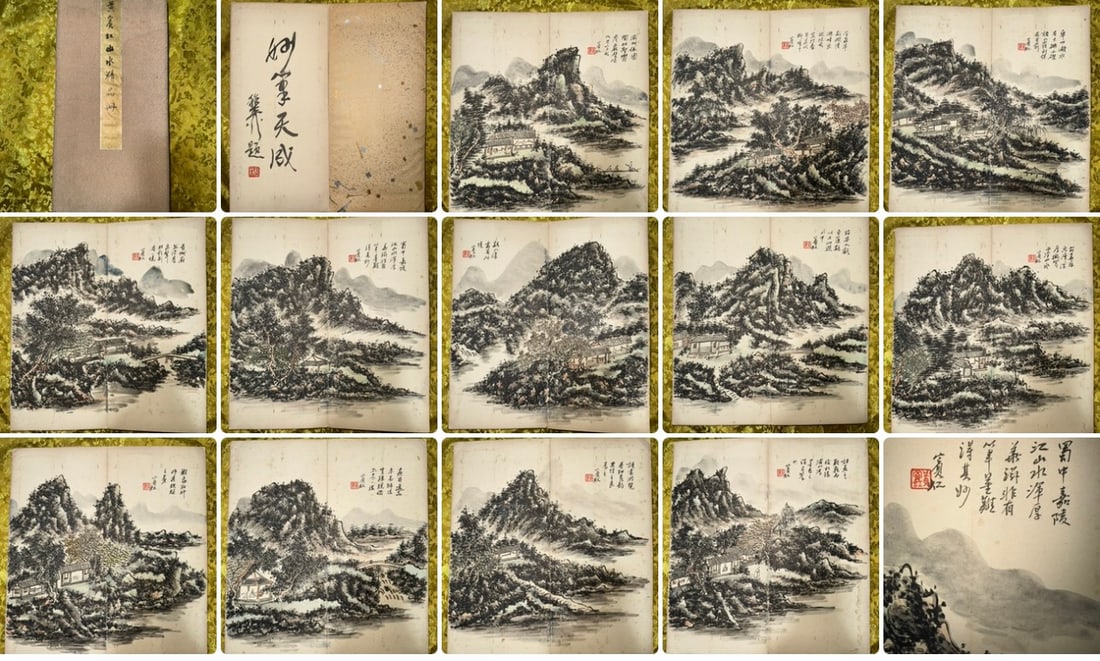 Landscape Album Pages by Huang Binhong: Huang Binhong Landscape Album, L39cm W36cm