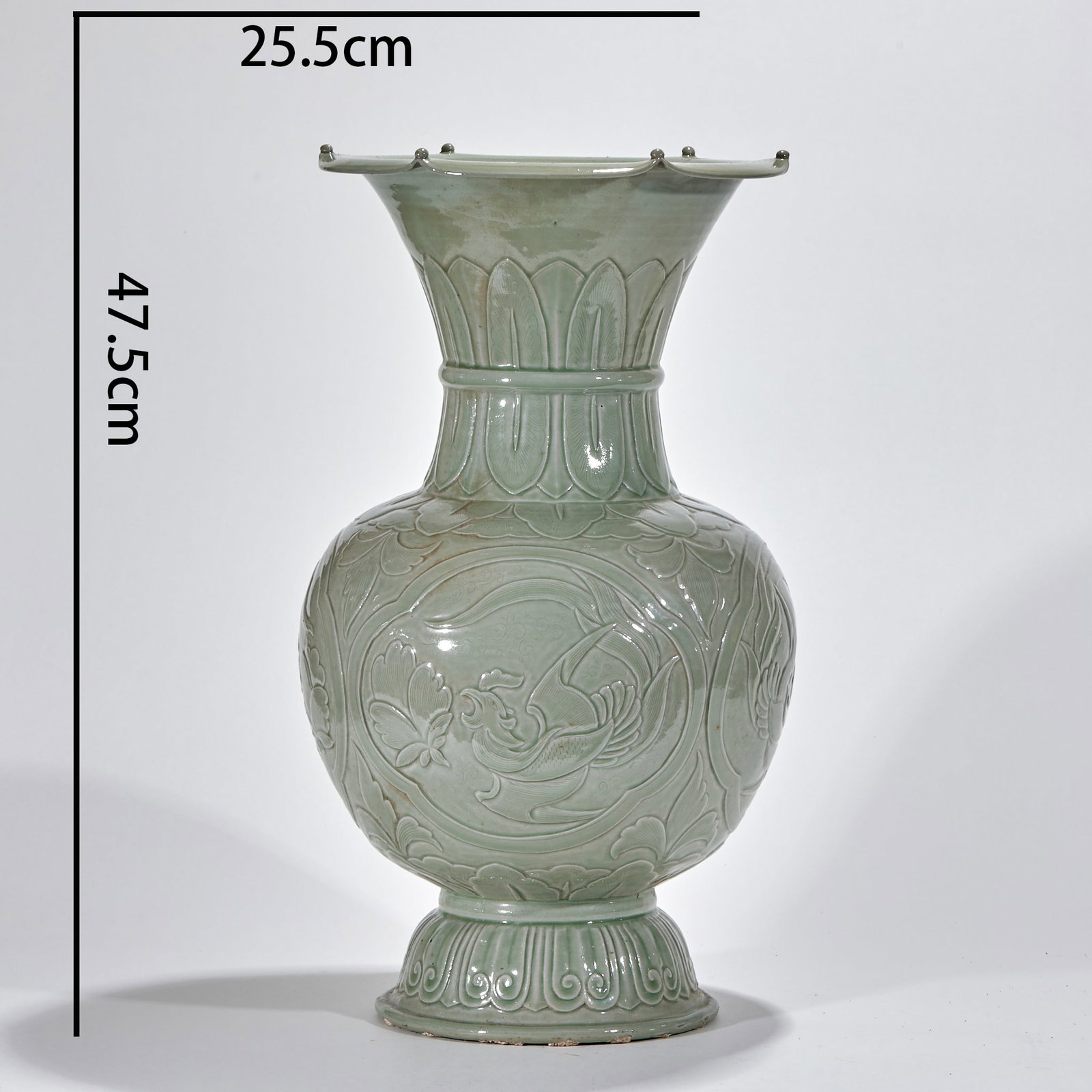 Yue Ware Windowed Floral Phoenix-mouth Vase: Yue Ware Floral Phoenix Flower-mouth Vase, H47.5cm Mouth D25.5cm