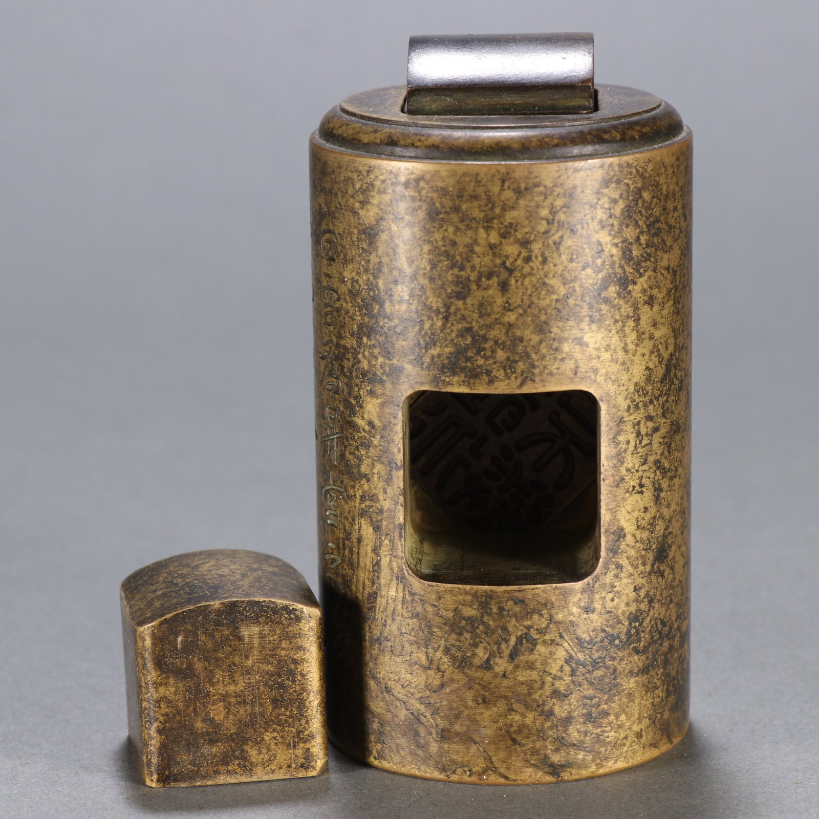 Bronze Seal Set - 4