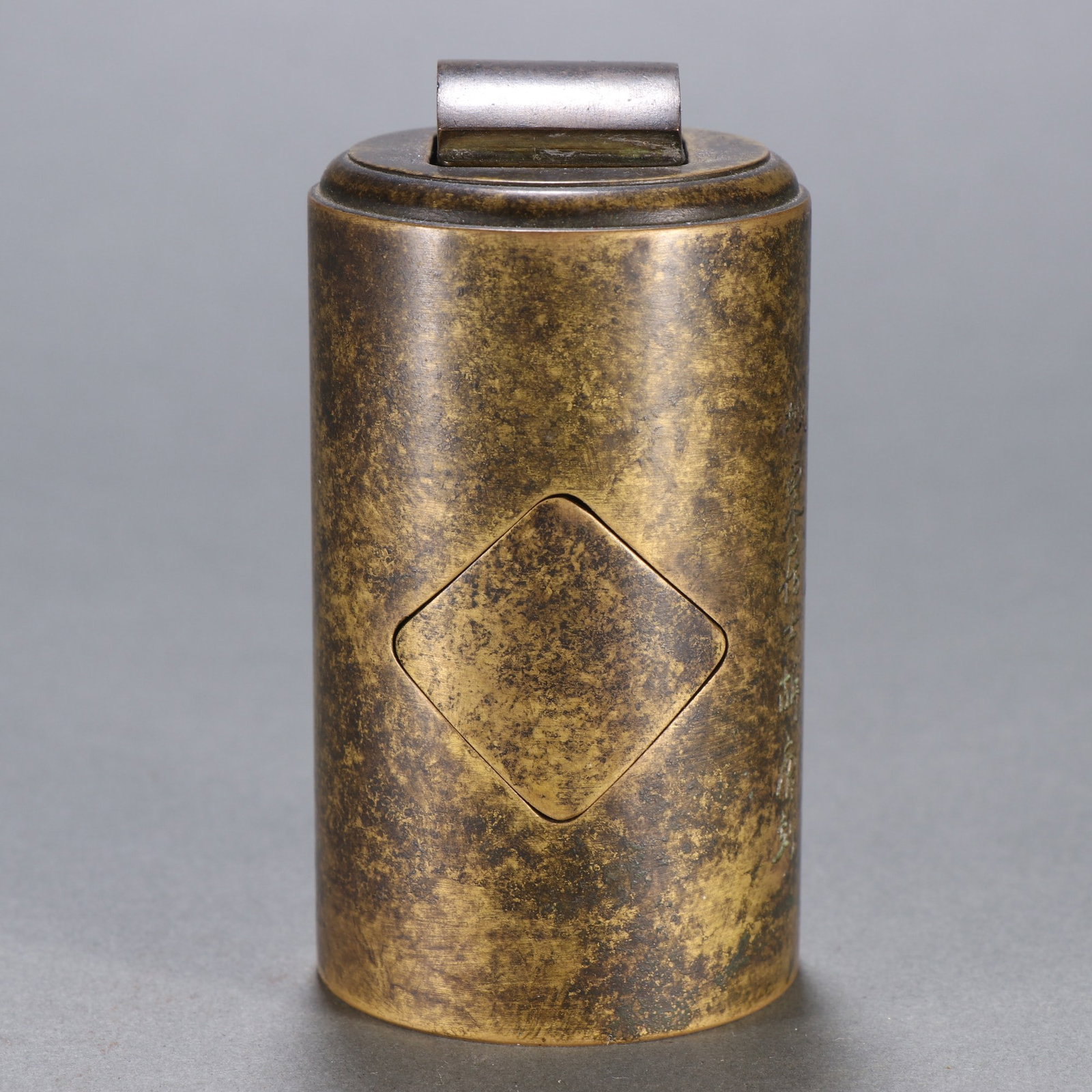 Bronze Seal Set - 6