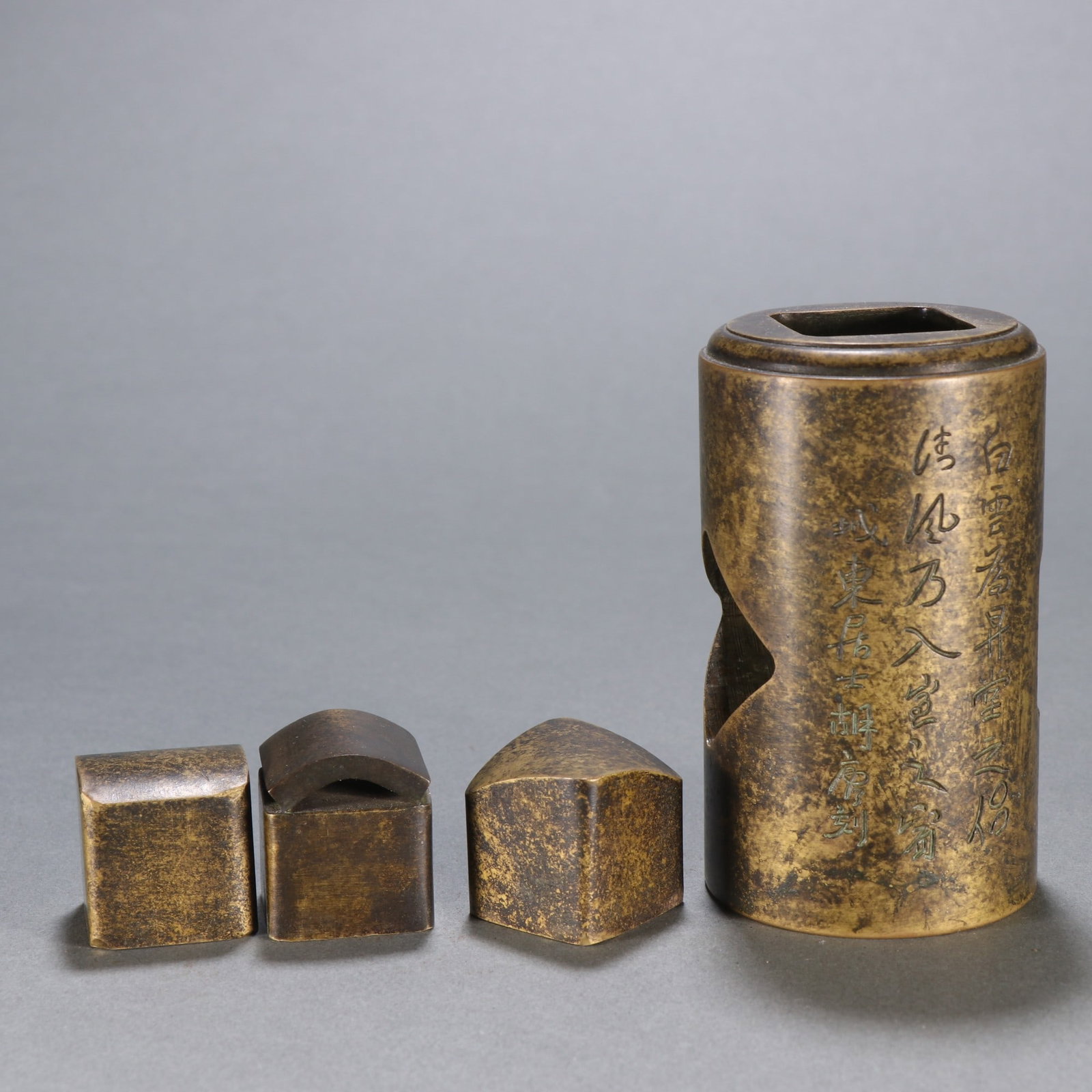 Bronze Seal Set - 8