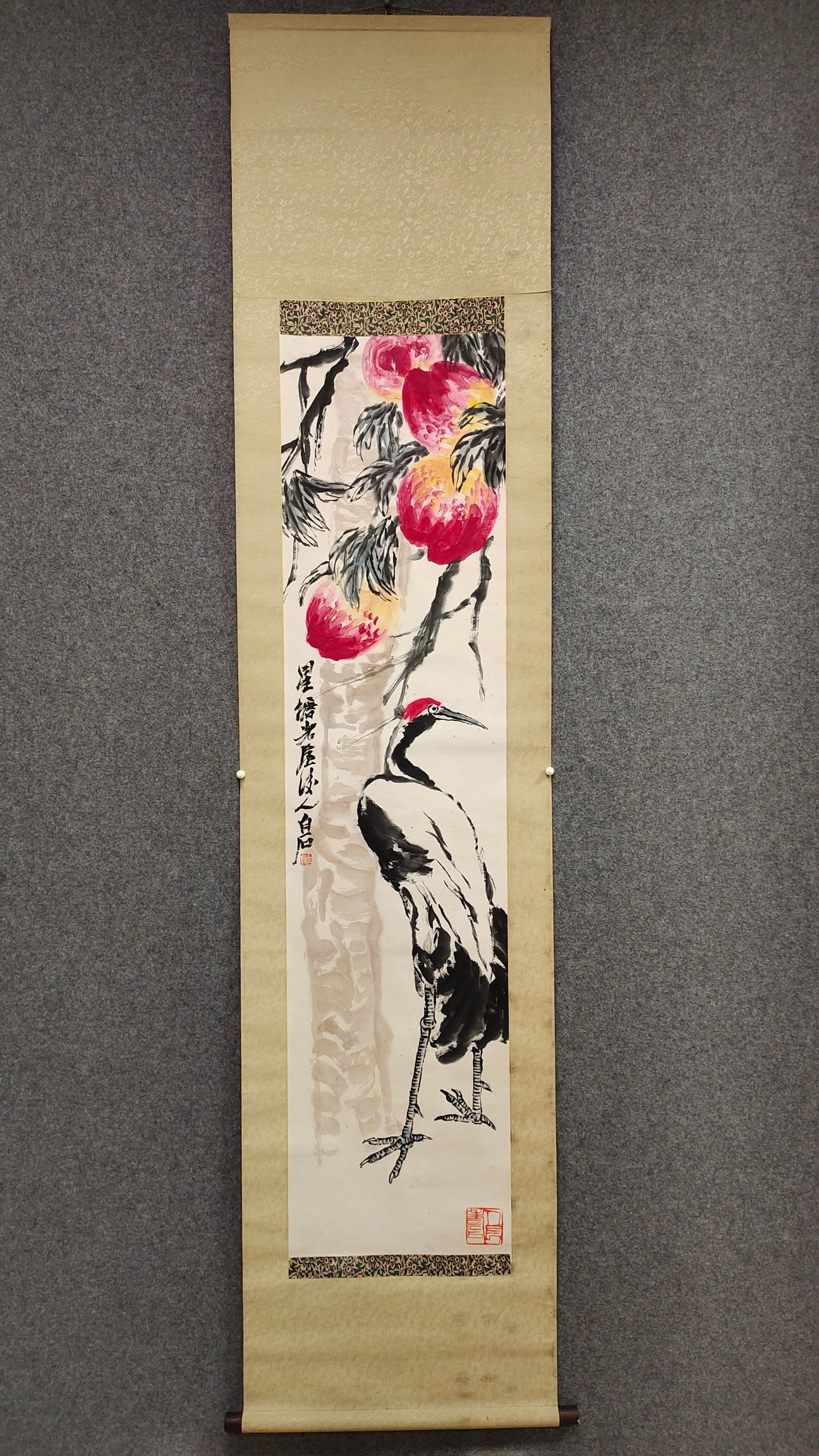 Qi Baishi Peach and Crane Painting (1 of 7)