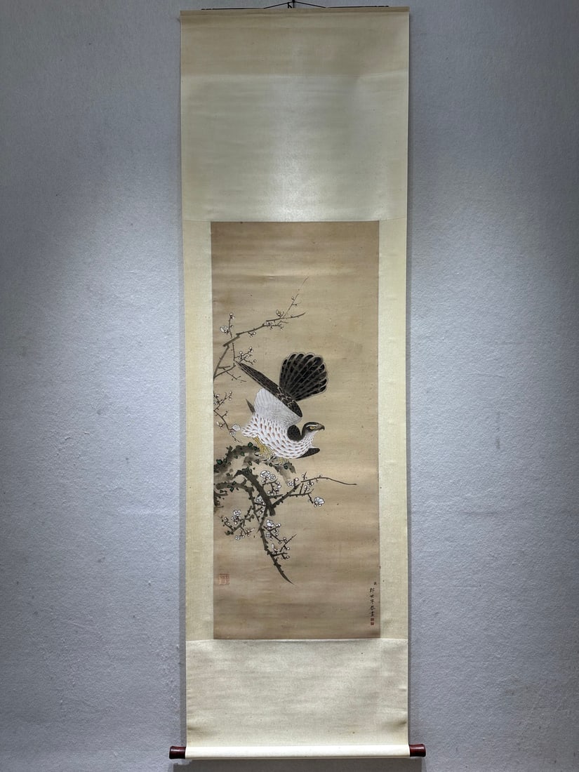 Giuseppe Castiglione Flower and Bird Painting (1 of 7)