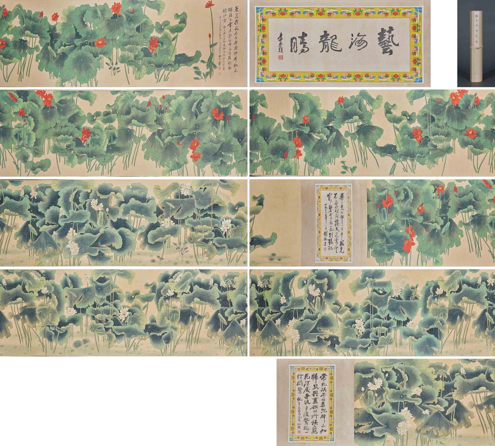 Zhang Daqian Lotus Hand Scroll: Zhang Daqian Lotus Hand Scroll, Painting Core L1350cm W51cm