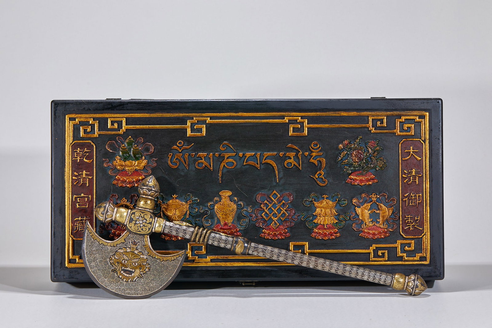 Qianlong Marked Ritual Implement: Qianlong Ritual Vessel, H57cm W21cm