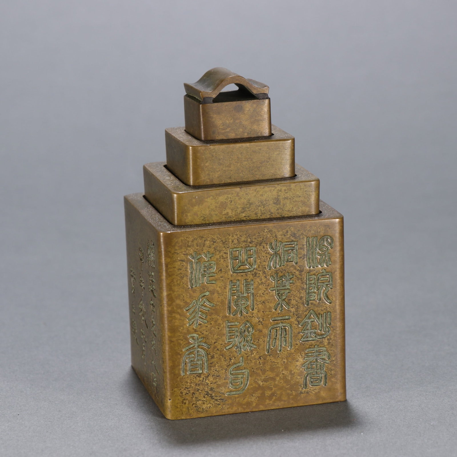Qing Bronze Four-Piece Seal Set: Qing Square Bronze Seal Set, H8.5cm W4.7cm, Weight 1220g