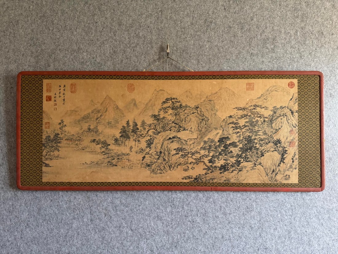 Wang Shimin Landscape (1 of 9)