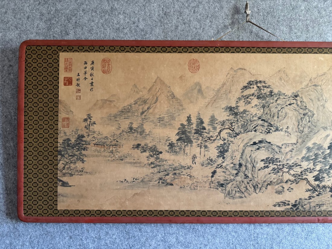 Wang Shimin Landscape - 3