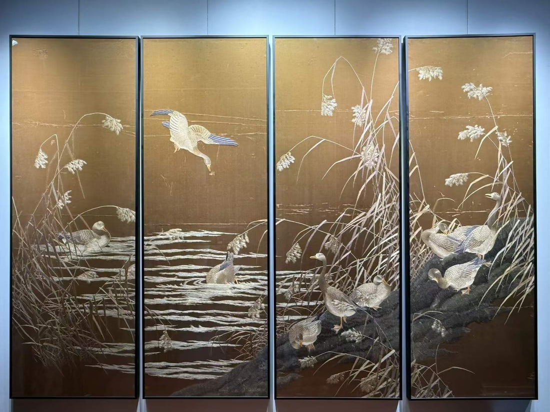 Qing Hunan Embroidery Panoramic Wild Geese Four-Panel Screen (1 of 8)