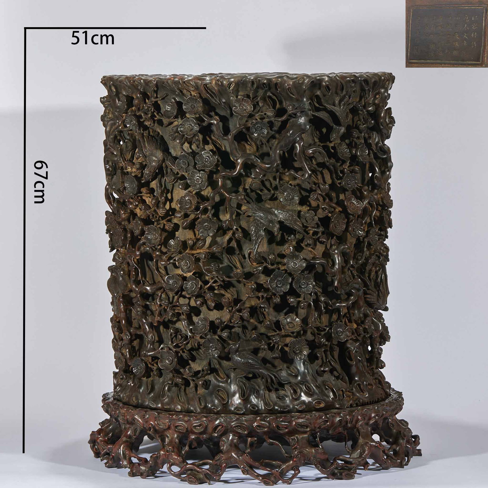 Agarwood Large Cylinder Jar: Magpie on Branch: Agarwood Large Floral Vat, H67cm D51cm