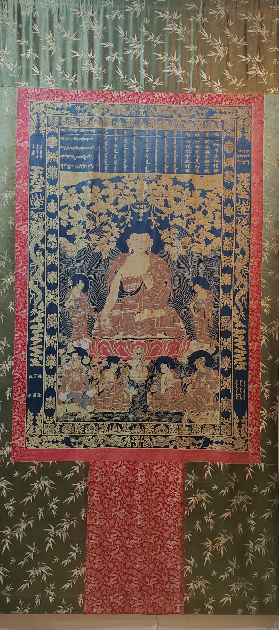 Qing Yunjin Thangka (1 of 11)