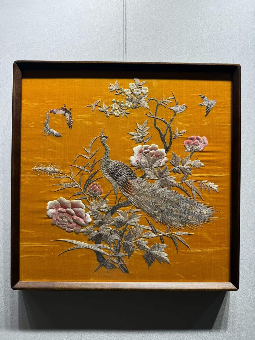 Republic Embroidery Prosperity & Auspiciousness: Republican Prosperity Embroidery, L49cm W48cm