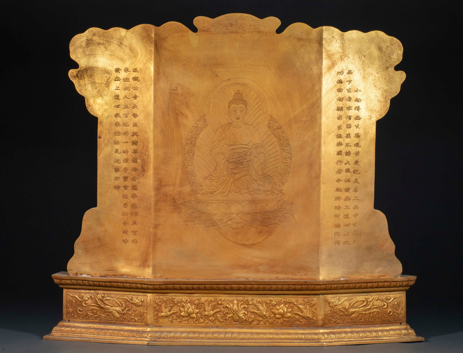 Qing Gilt Bronze Three-Buddha Screen - 4