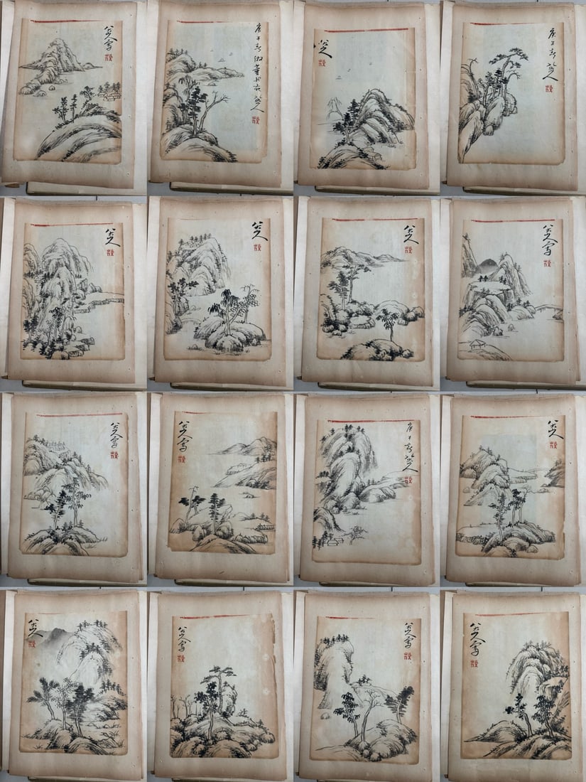 22 Landscape Sketches by Bada Shanren (Formerly People??s Fine Arts Publishing House) (1 of 20)