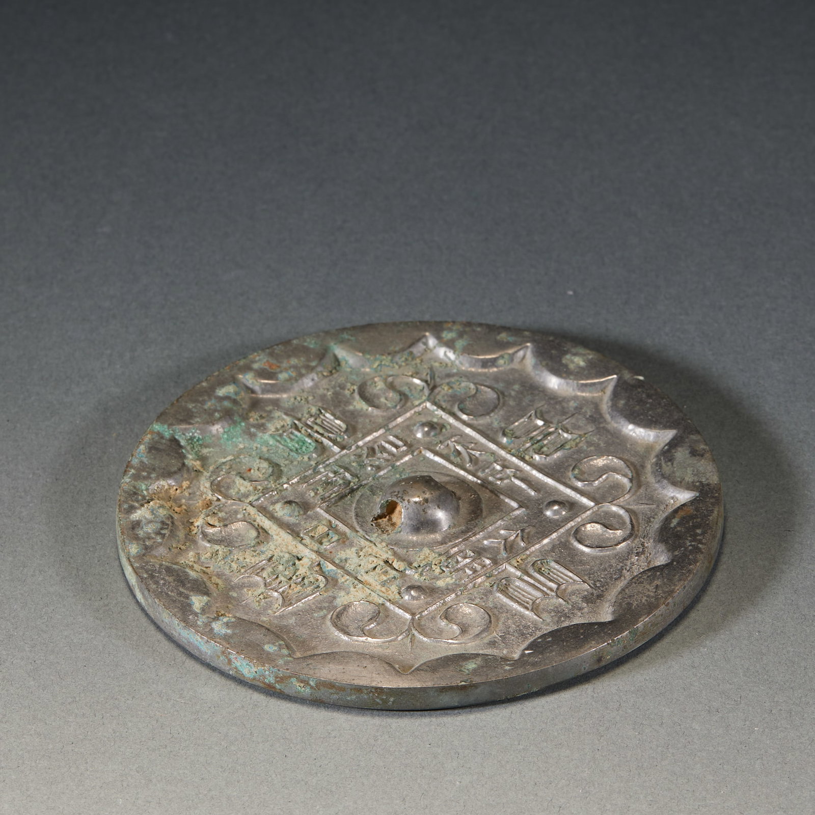 Pre-Ming Grass-Leaf Pattern Inscribed Bronze Mirror - 5