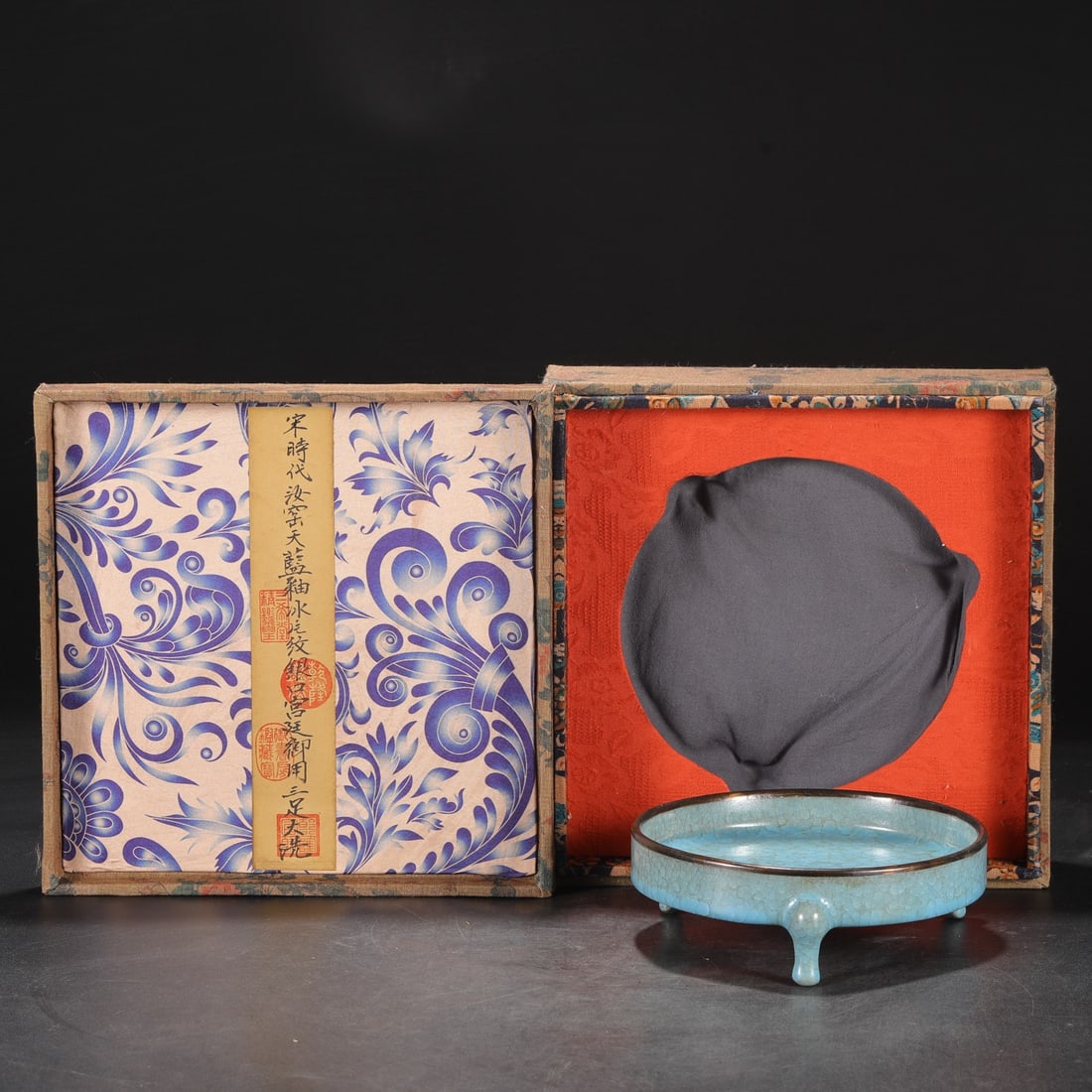 Northern Song Ru Ware Sky Blue Glaze Ice-Crackle Silver-Rim Imperial Three-Foot Large Washer,: Northern Song Ru Sky-blue Crackle Silver-rimmed Three-foot Washer, Qianlong Inscribed, H6.5cm, D18.5cm