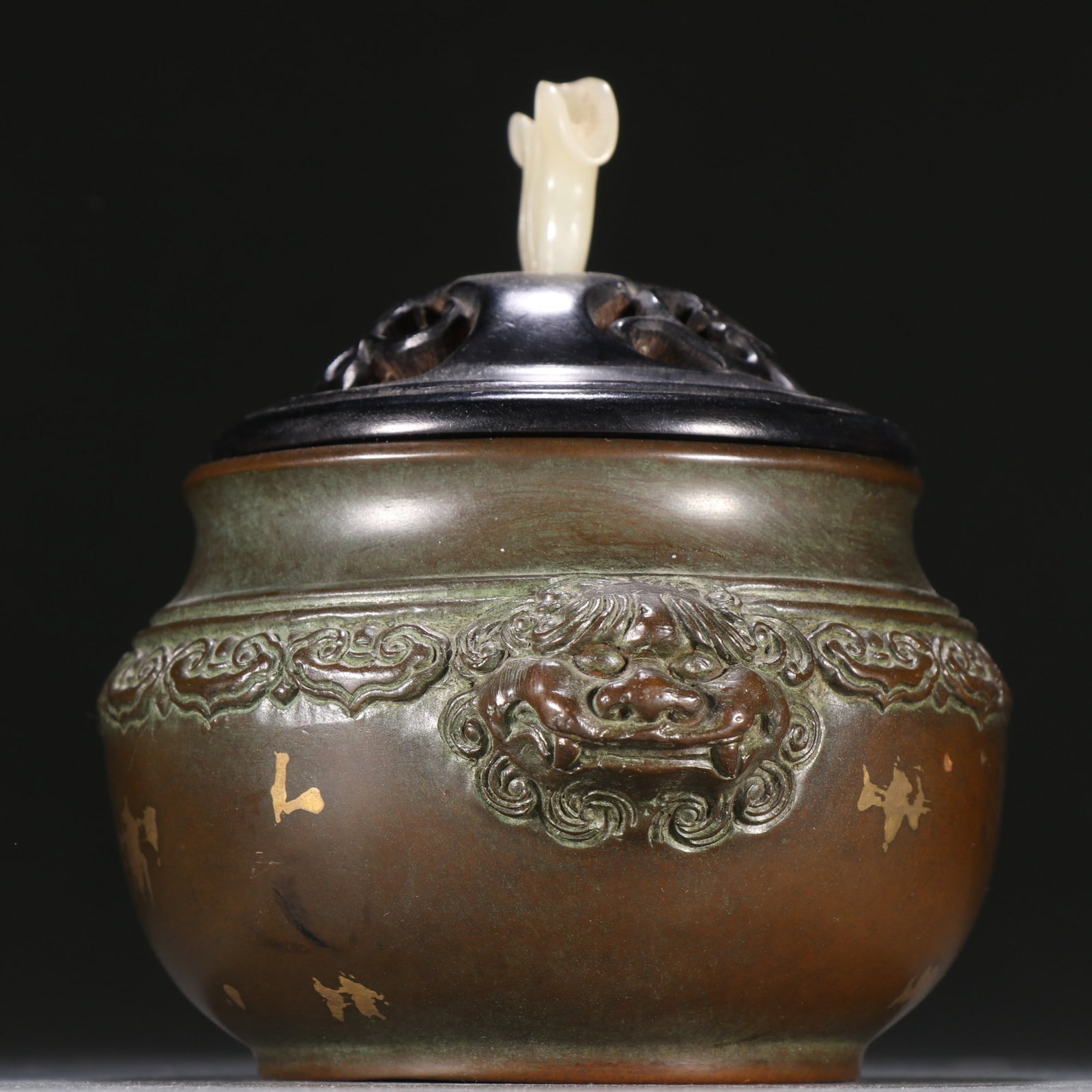 Gilt Bronze Phags-pa Script Seal - 7