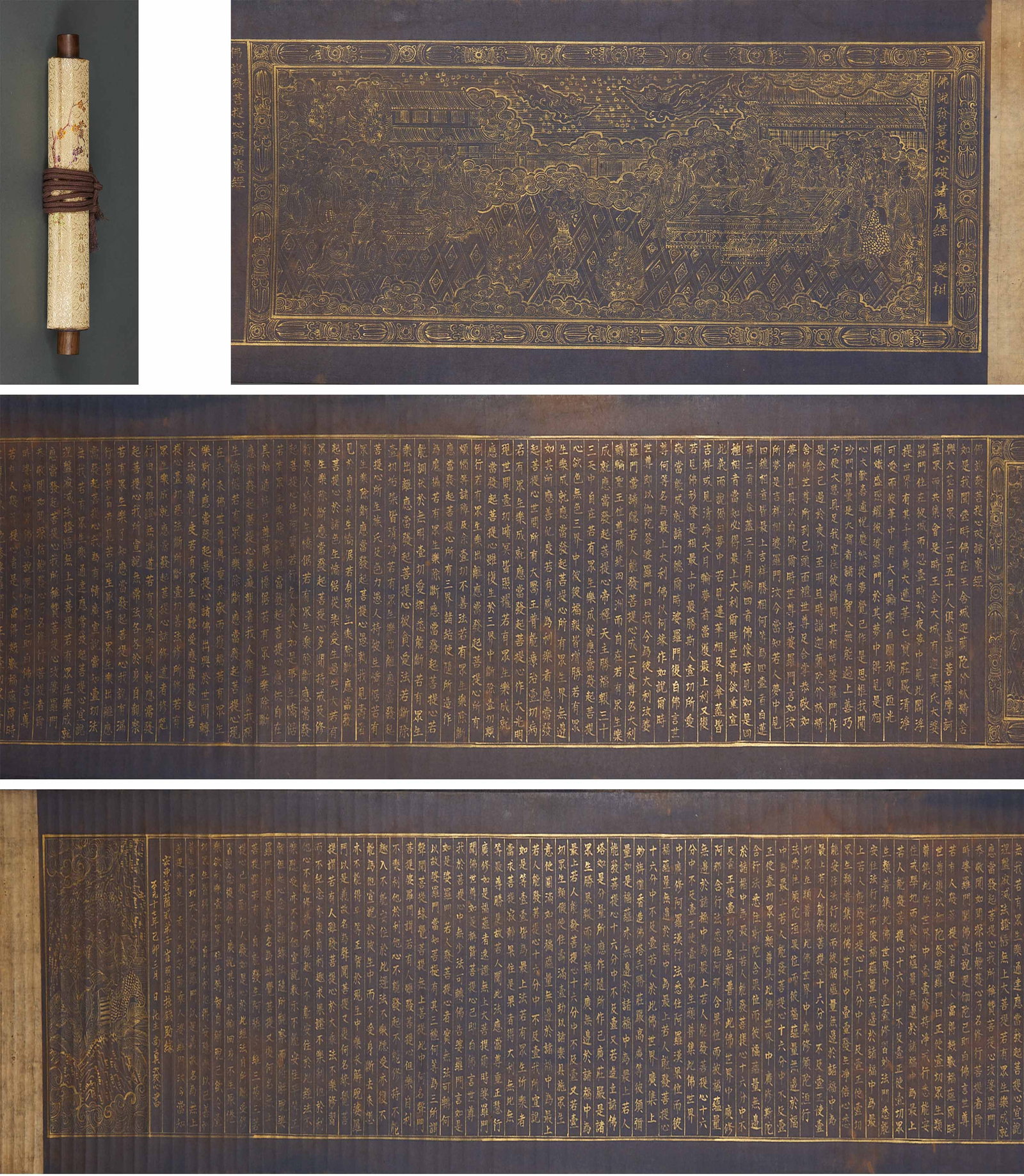Gold-Traced Hand-Copied Sutra of Producing Bodhicitta and Subduing Demons Hand Scroll: Gold-traced Awakening Mind Sutra Scroll, L264cm, W29.2cm