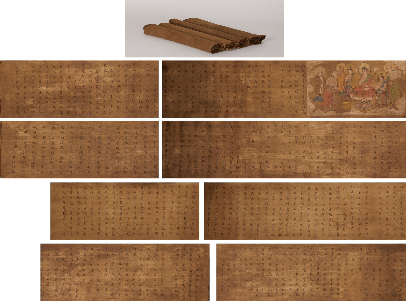 Tianqing 2nd Year Linen Xixia-Chinese Bilingual Sutra of the Infinite Life, Infinite Light,: Xixia Bilingual Longevity Sutra, 4 Volumes, Single L270cm, W42cm