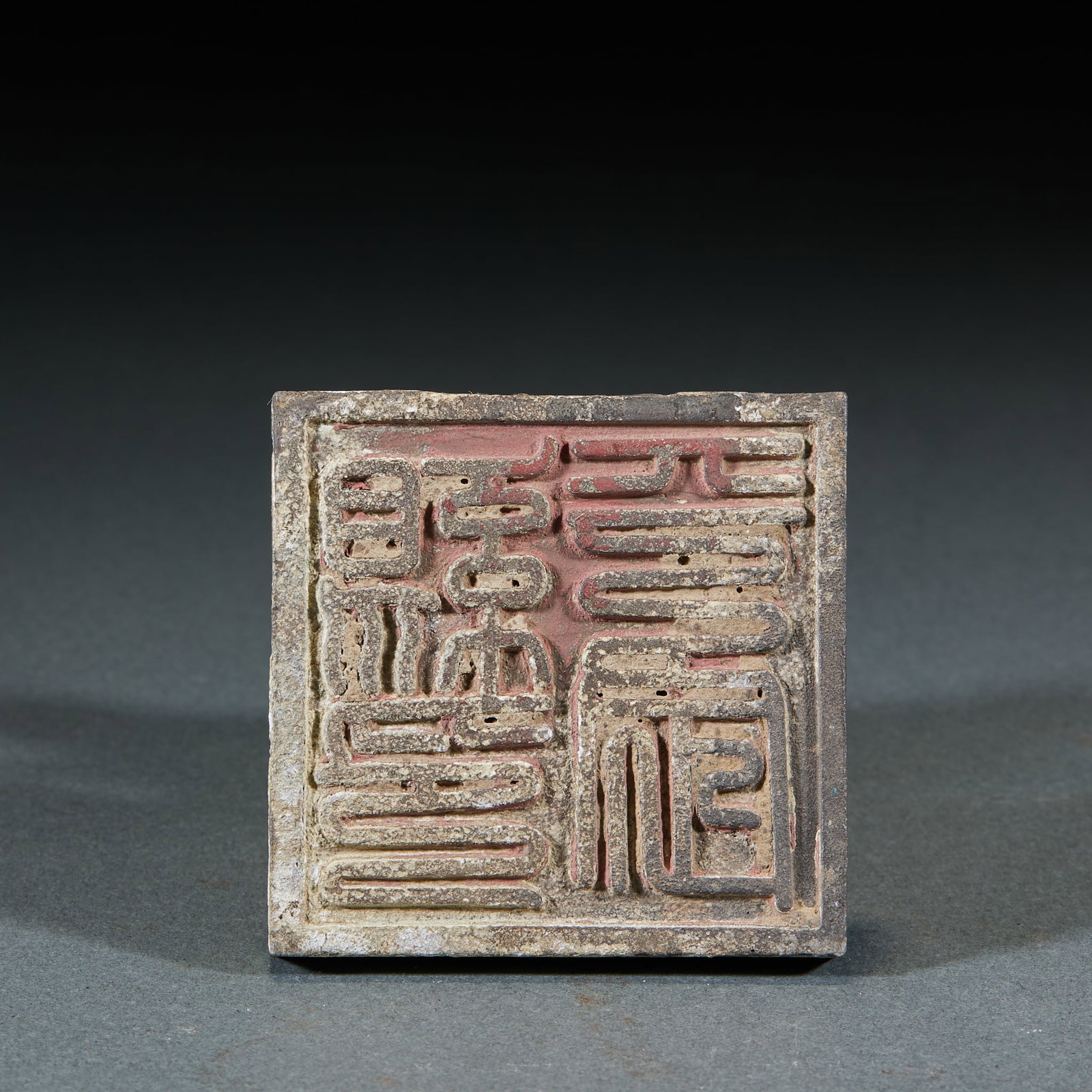 Bronze Tiger-Head Seal - 7
