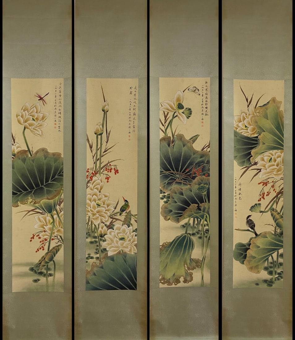 Chen Zhifo Flower and Bird Four-Panel Screen: Chen Zhifo Four-panel Flower-Bird Painting, H130cm, W31.5cm