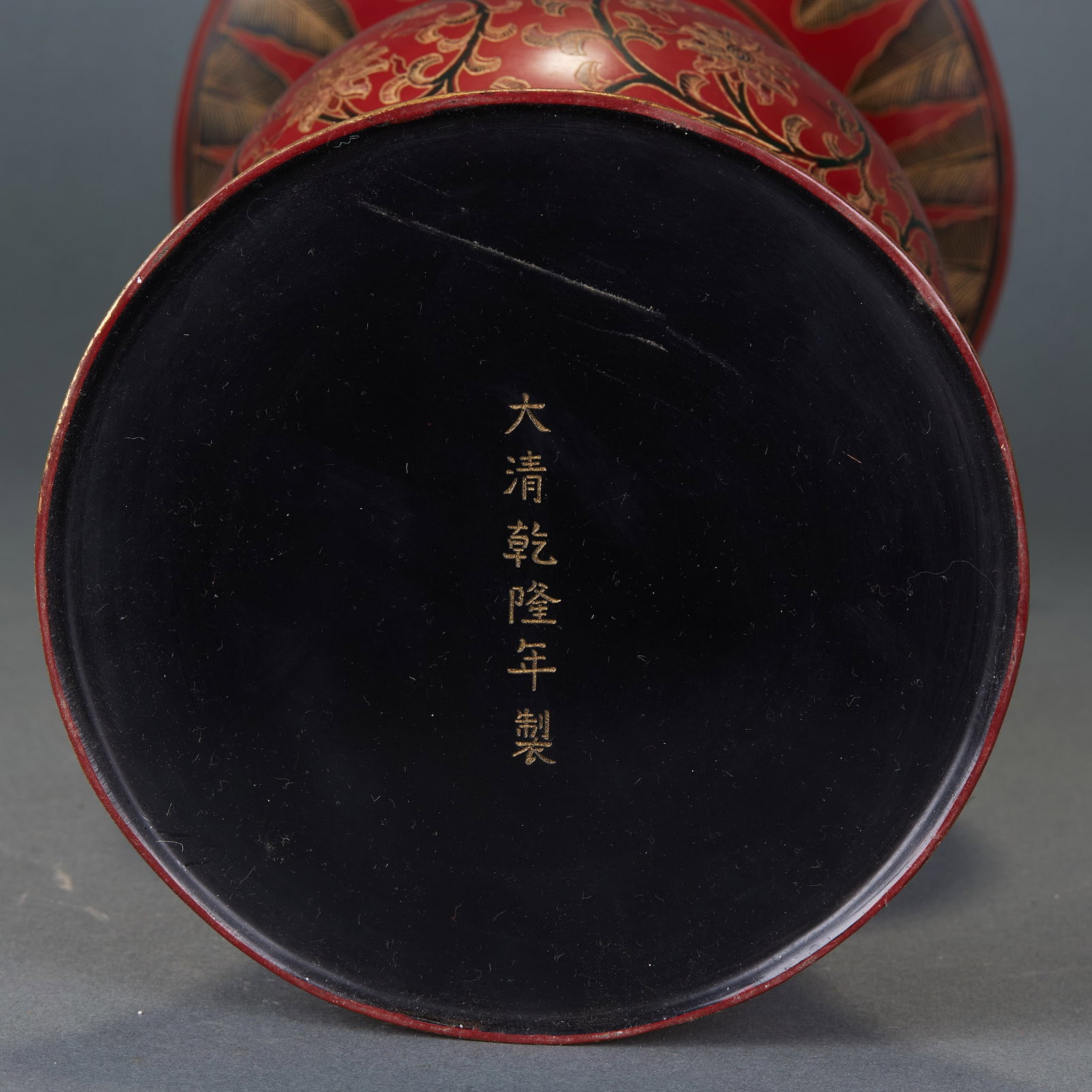 Qianlong Marked Lacquerware Gu Vase - 2