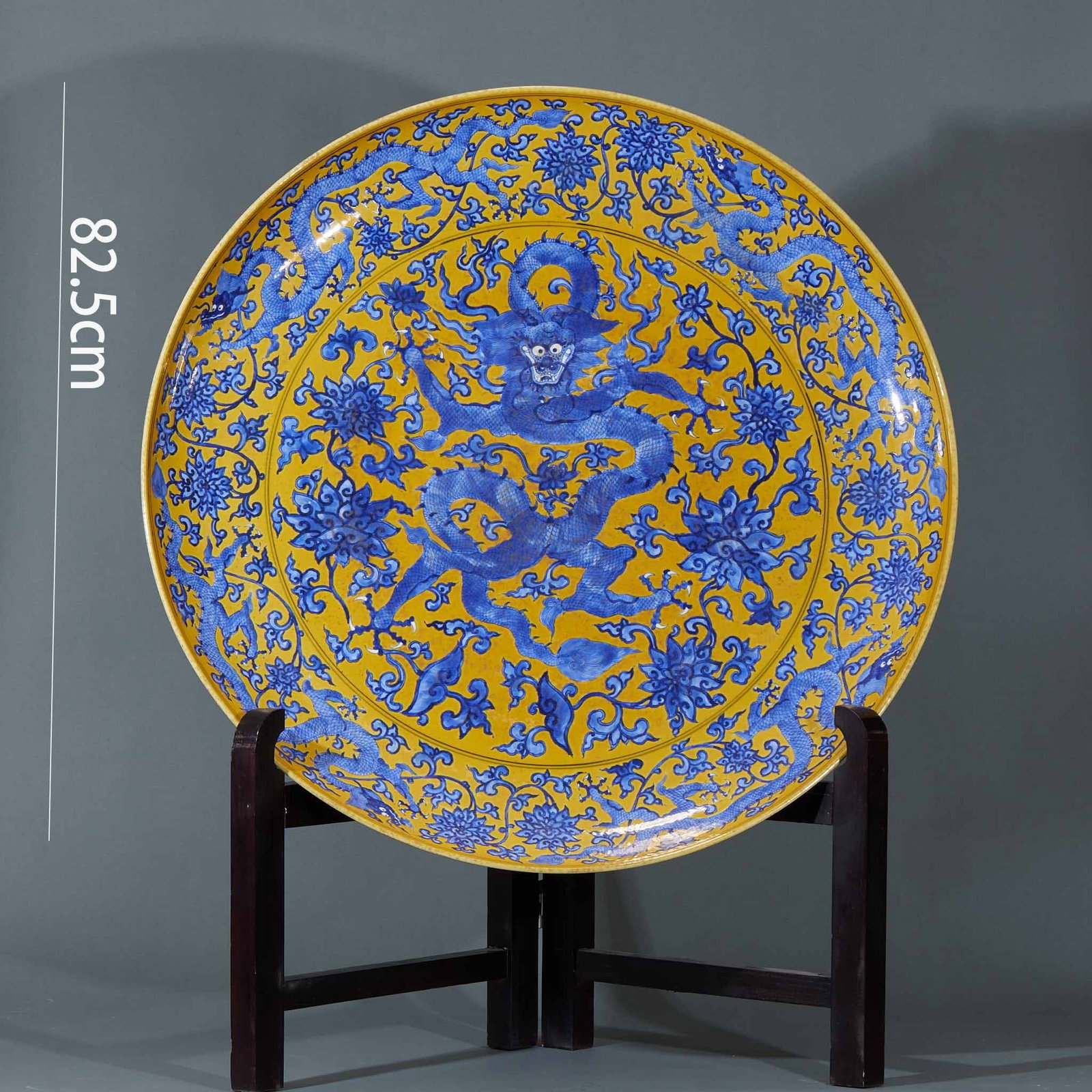 Yellow Glaze Blue and White Five Dragons Through Lotus Large Appreciation Plate: Yellow-glazed Blue and White Five-dragon Large Plate, H11cm D82.5cm
