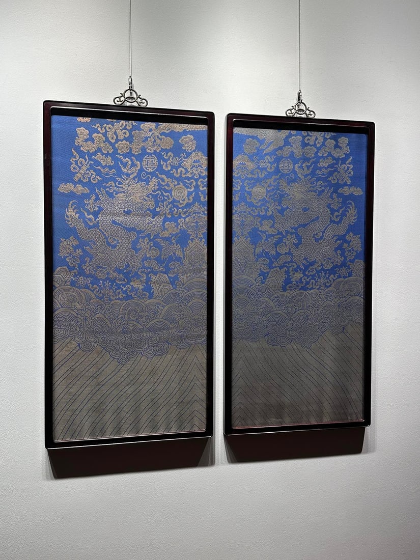 Qing Robe Material Dragon Pattern Brocade - 6