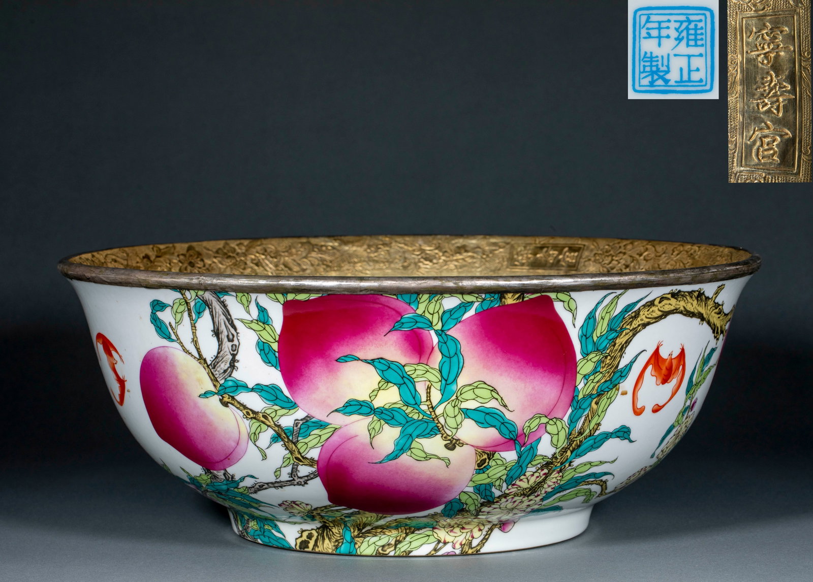 Yongzheng Marked Ning Shou Palace Famille Rose Gilt-Rimmed Nine-Peach Bowl: Yongzheng Ningshou Palace Nine-peach Famille Rose Bowl, H16.5cm D41.5cm