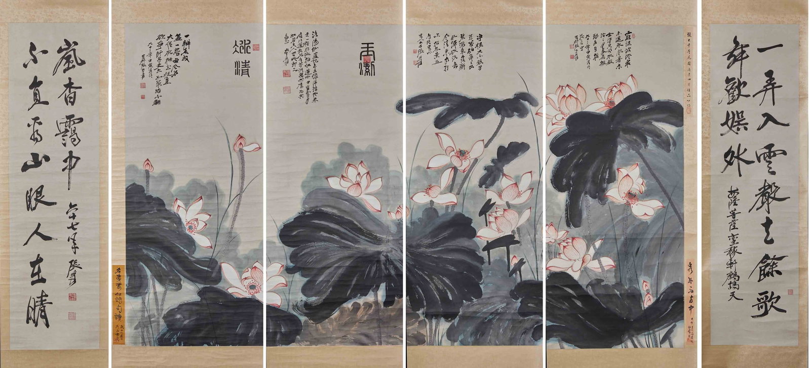 Zhang Daqian Lotus Panoramic Six-Panel Screen: Six-panel Lotus Panoramic Painting Core by Zhang Daqian, H120cm W204cm