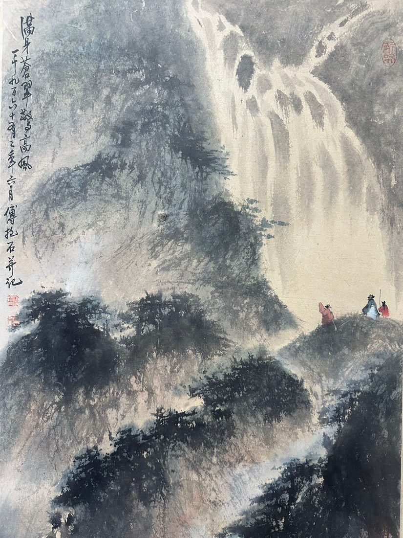Fu Baoshi Four Landscape Hanging Scrolls - 10