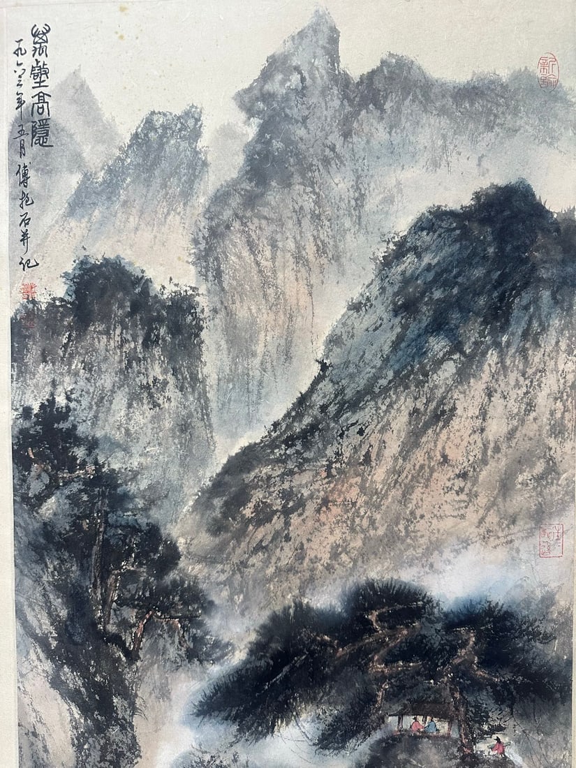 Fu Baoshi Four Landscape Hanging Scrolls - 17
