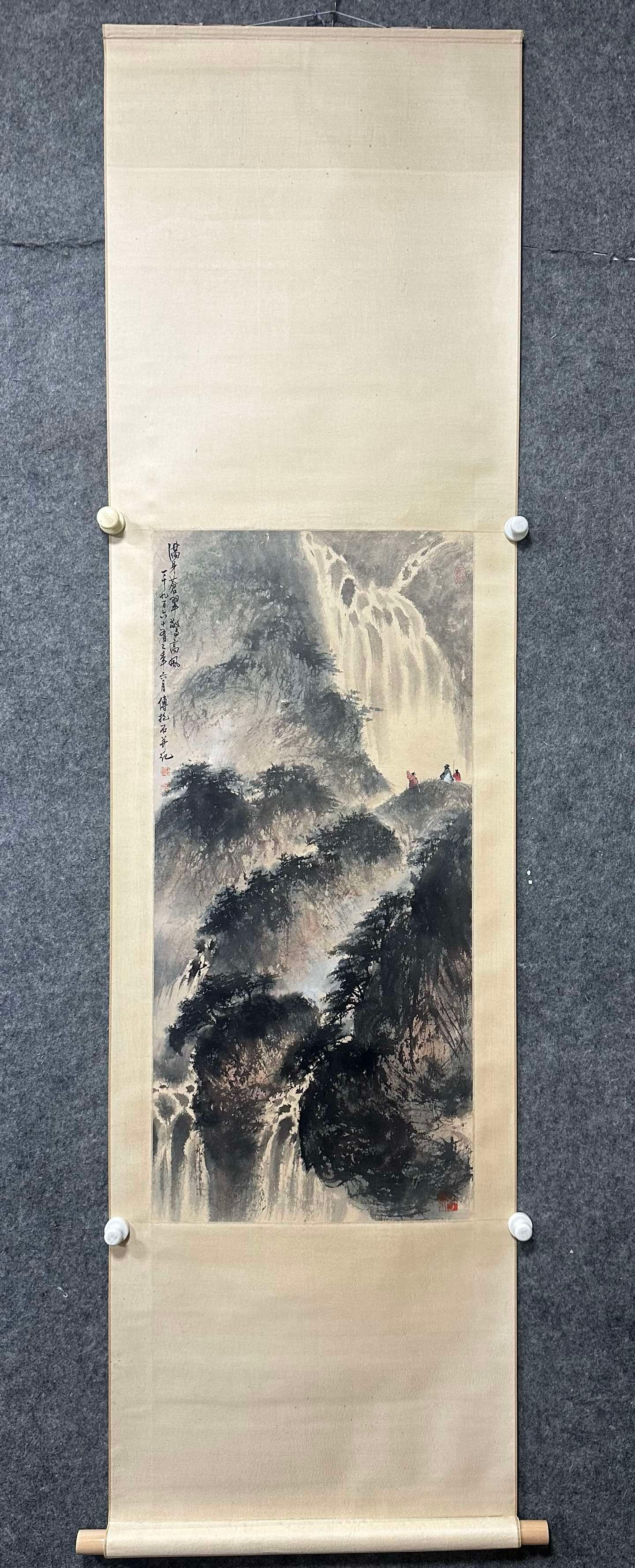 Fu Baoshi Four Landscape Hanging Scrolls - 3
