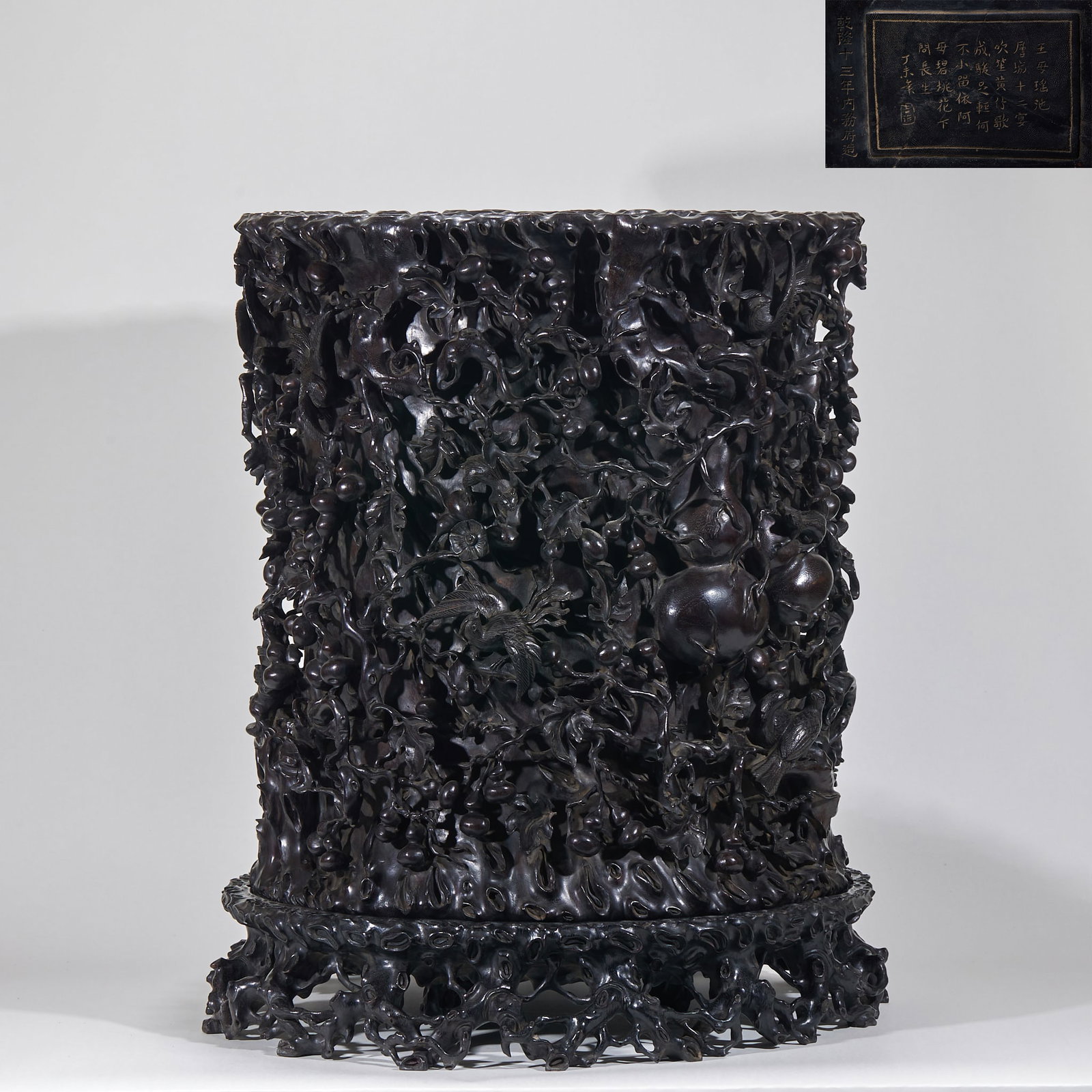 Agarwood Flower and Bird Brush Pot with Zitan Stand: Agarwood Floral Brush Pot with Red Sandalwood Stand, H66cm D52cm