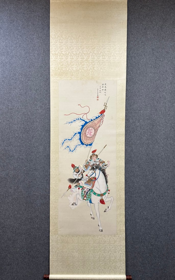Ren Shuaiying: Mulan Takes Father's Place in Military Service: Ren Shuaiying Hua Mulan Painting, L134cm W50cm