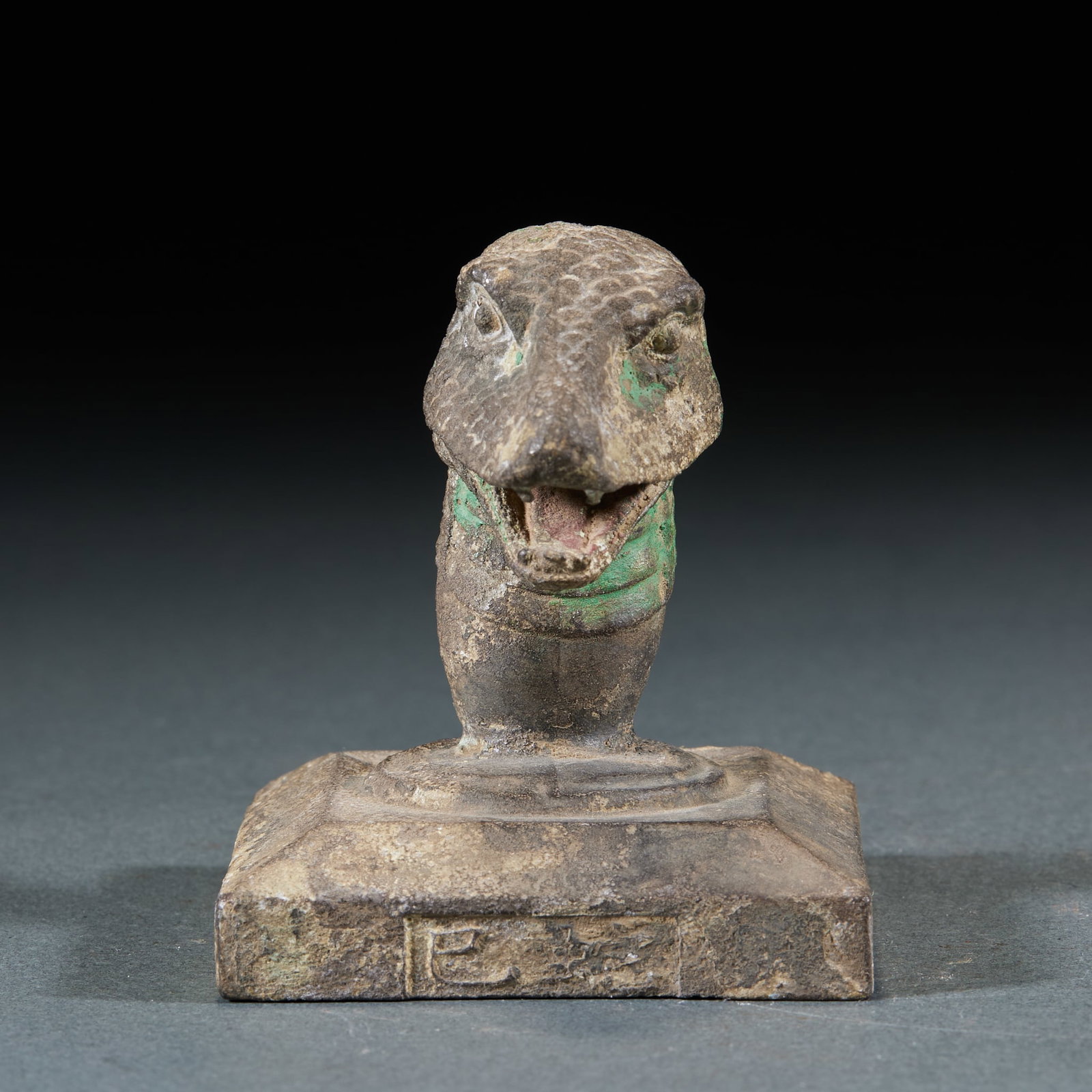 Bronze Snake-head Seal - 4