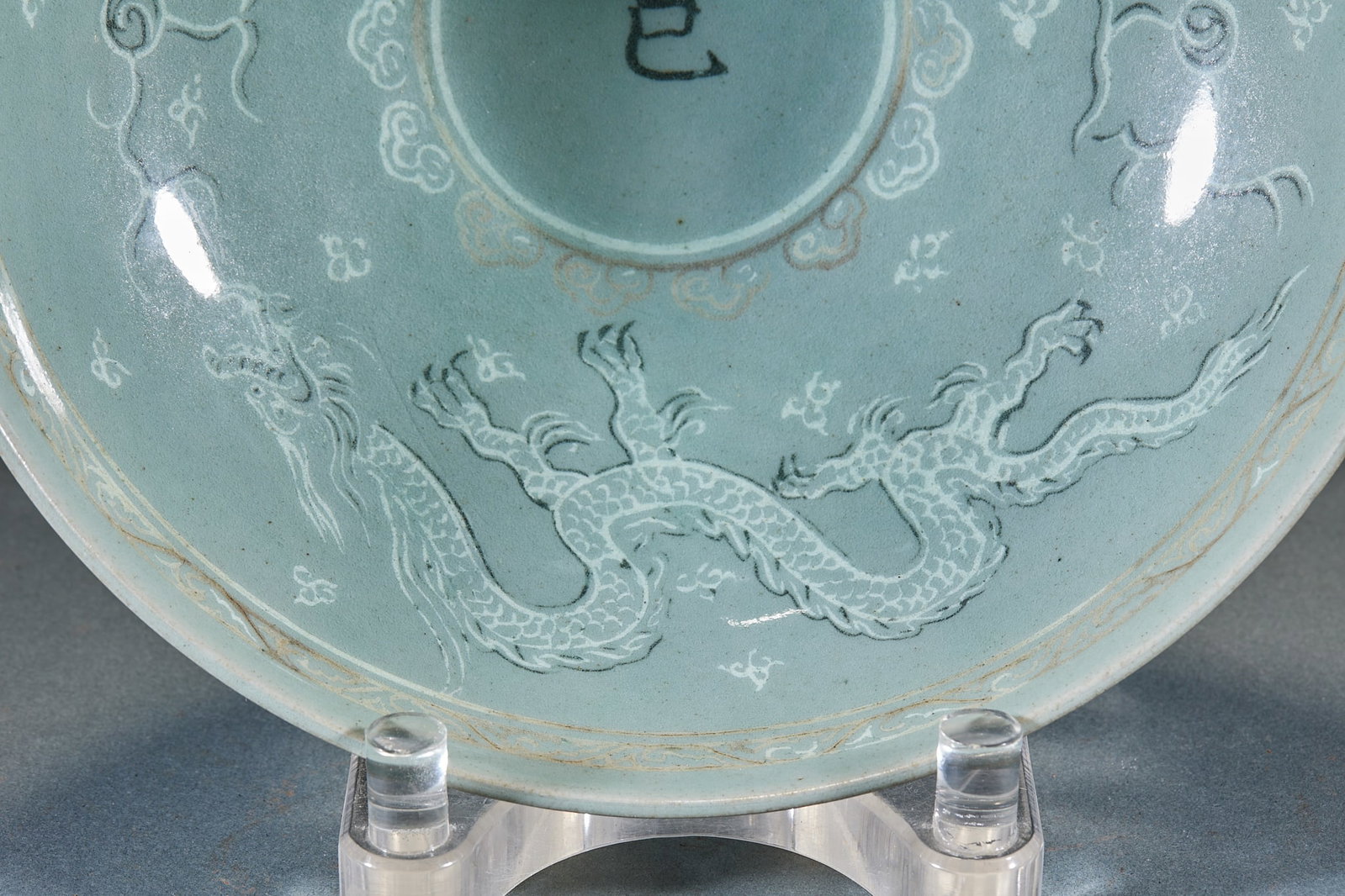 Goryeo Celadon Dragon Pattern Bowl - 6