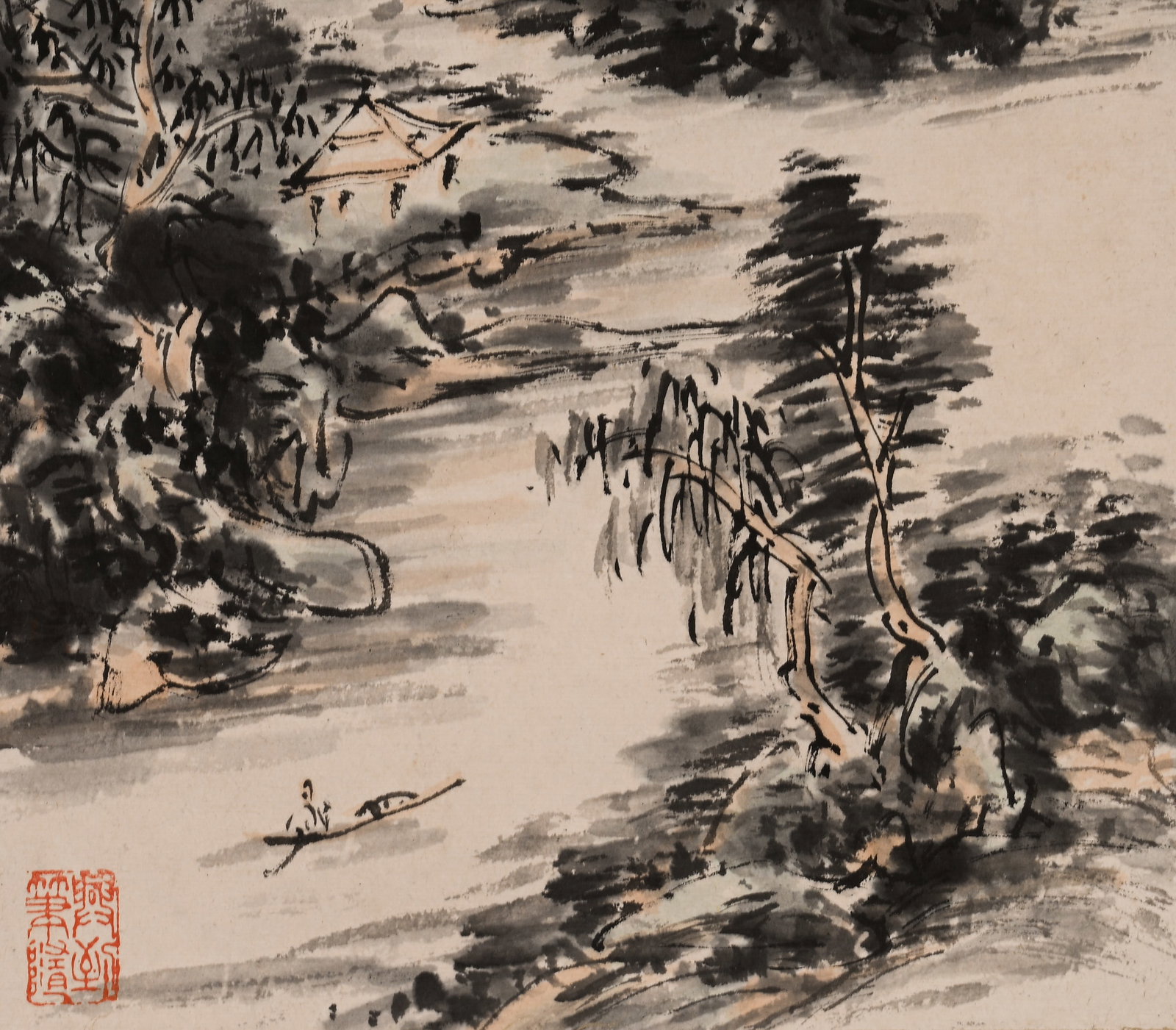 Huang Binhong Four-panel Landscape Screen - 2