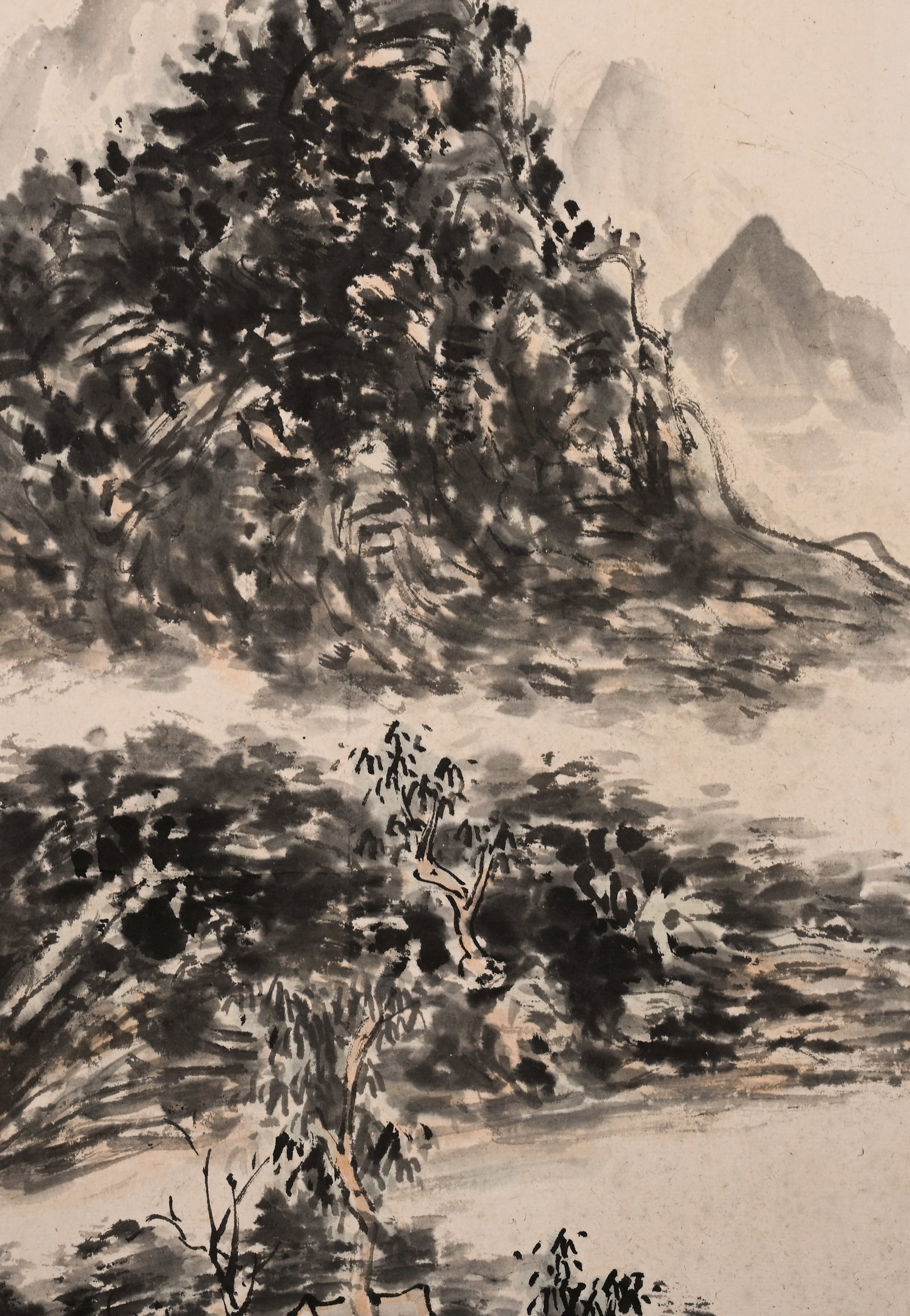 Huang Binhong Four-panel Landscape Screen - 4