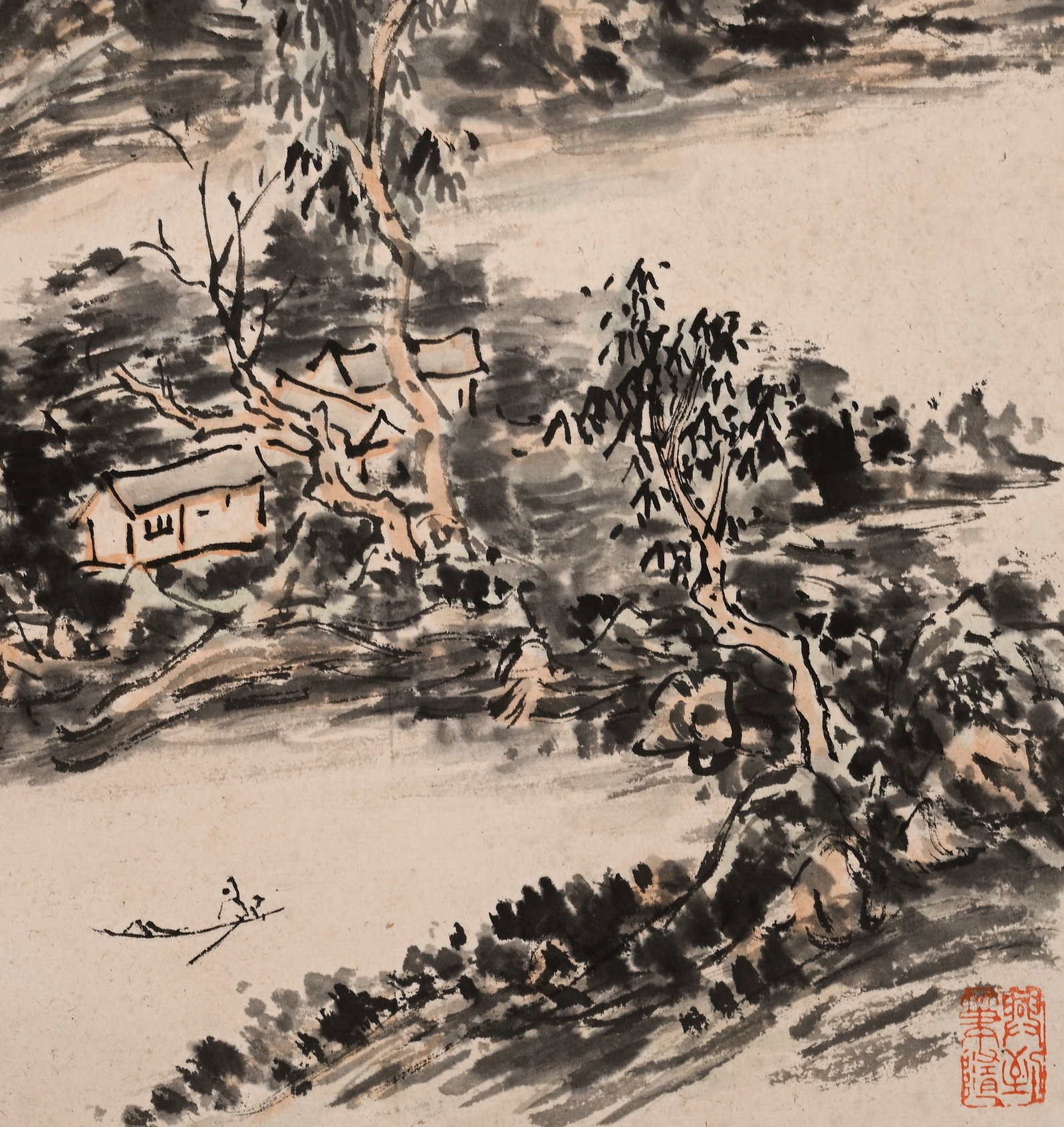 Huang Binhong Four-panel Landscape Screen - 5