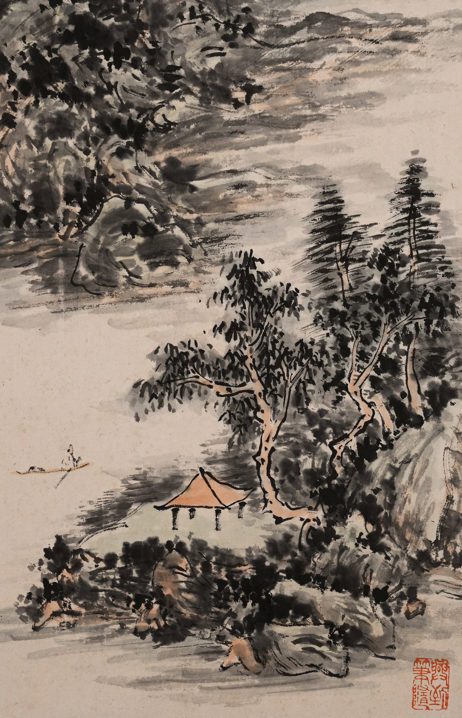 Huang Binhong Four-panel Landscape Screen - 9