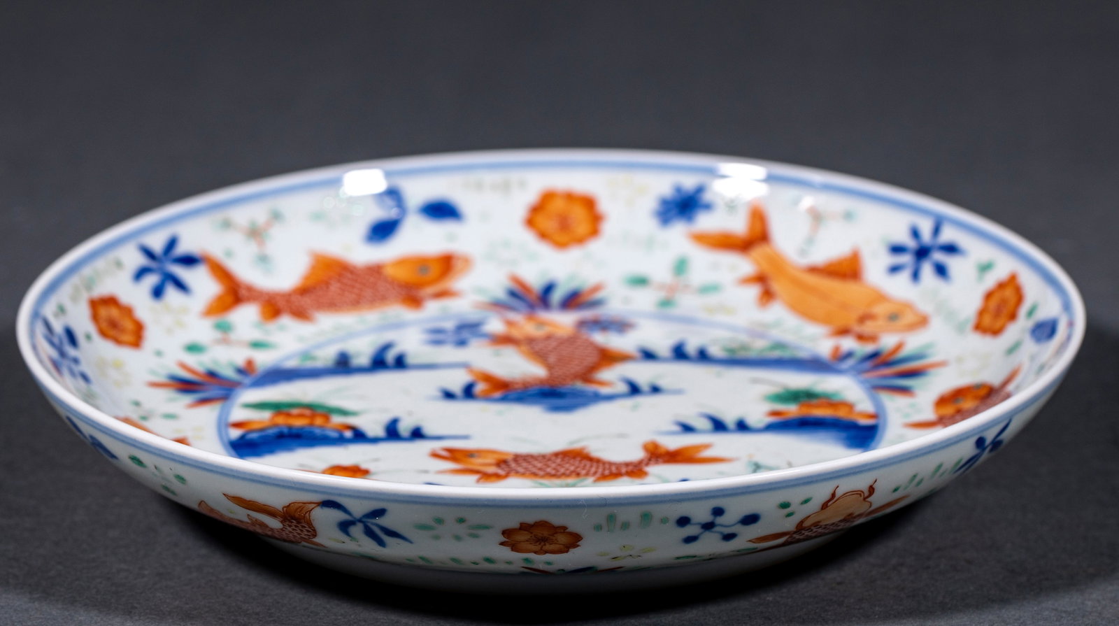 Twelve Koi Appreciation Plate - 2