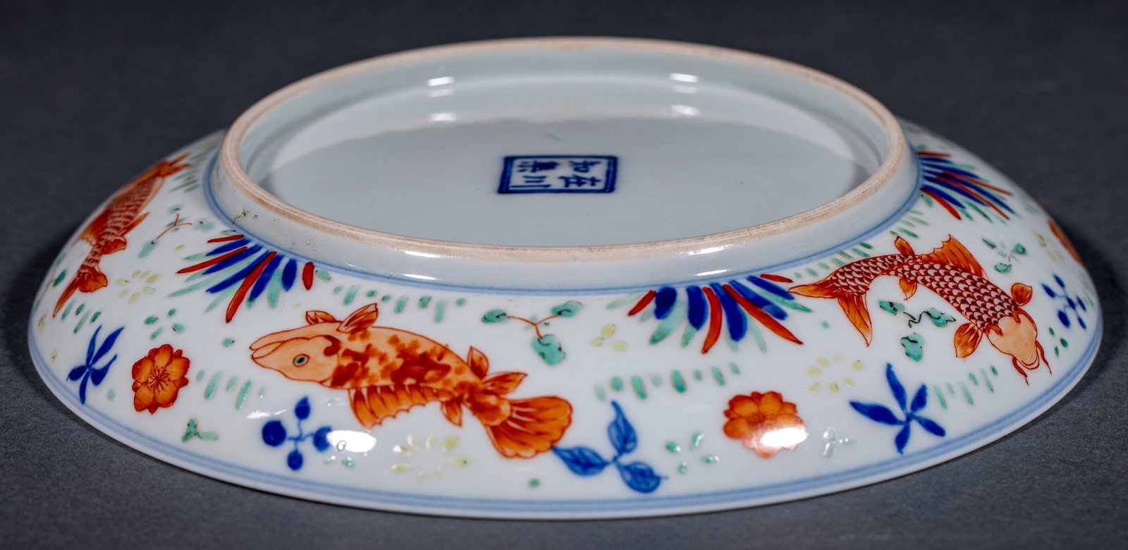 Twelve Koi Appreciation Plate - 3