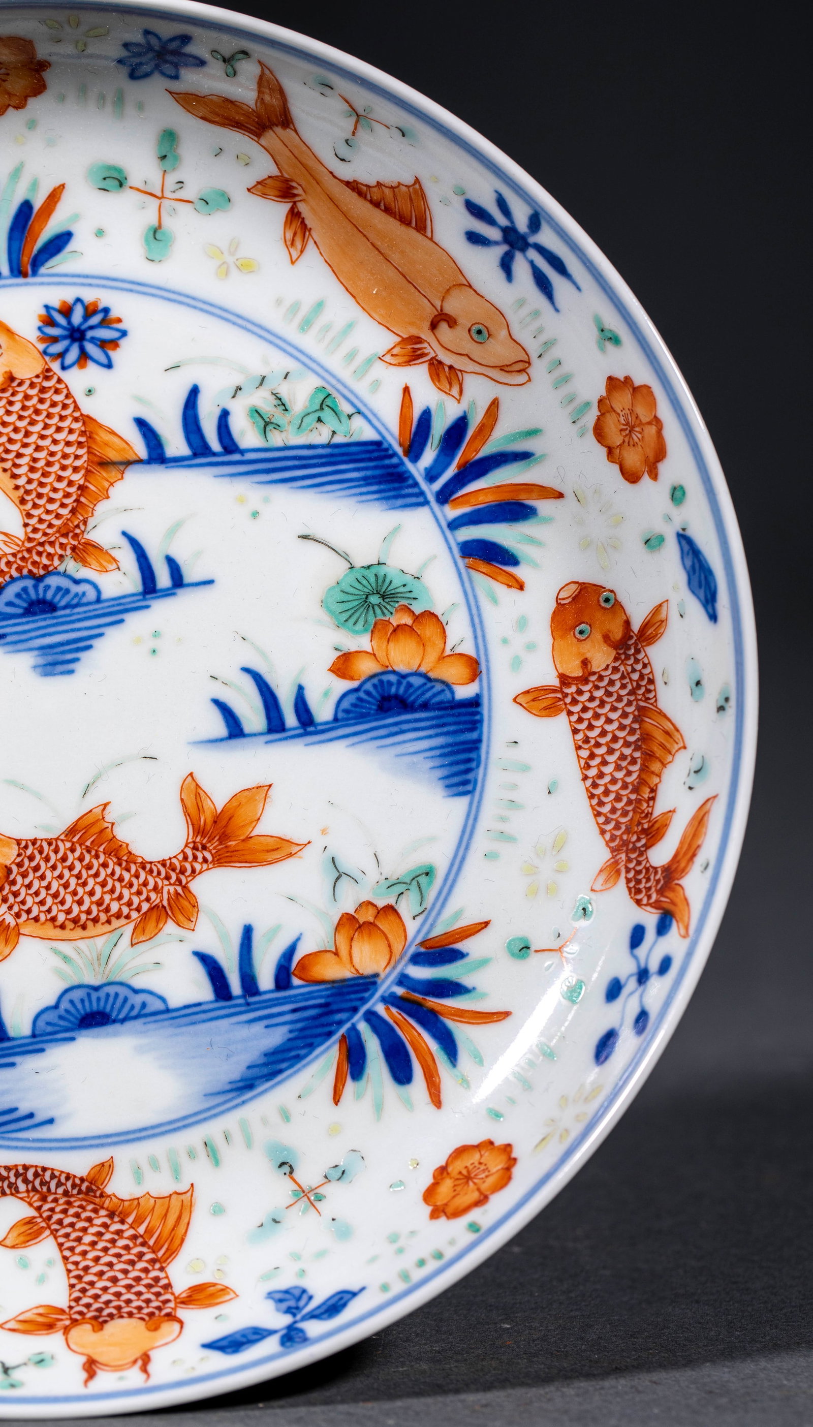 Twelve Koi Appreciation Plate - 5