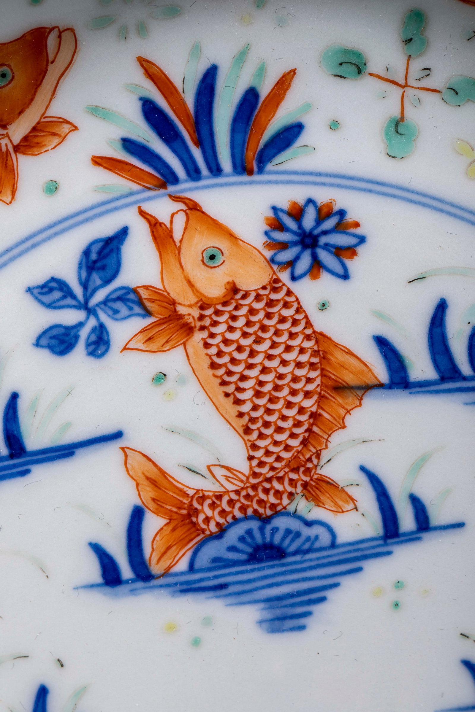 Twelve Koi Appreciation Plate - 7